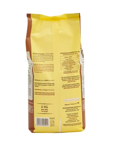 A类琳达-新鲜平滑面团2公斤面粉